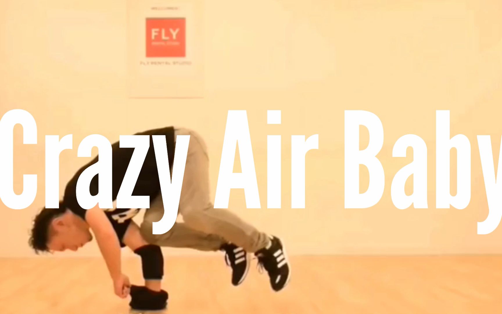 【疯狂的Air Baby合辑】各路大神Bboy把Air Baby玩得是出神入化，行云流水！