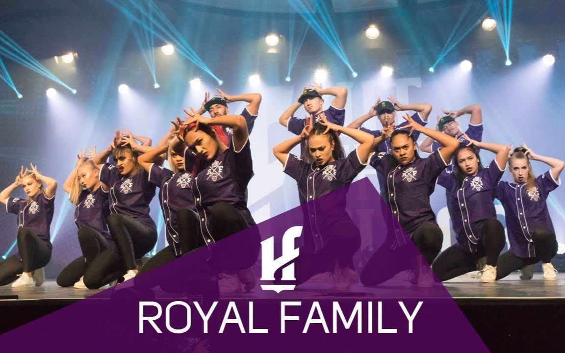 【女王回归】新西兰Royal Family舞团强悍HTF2018现场表演