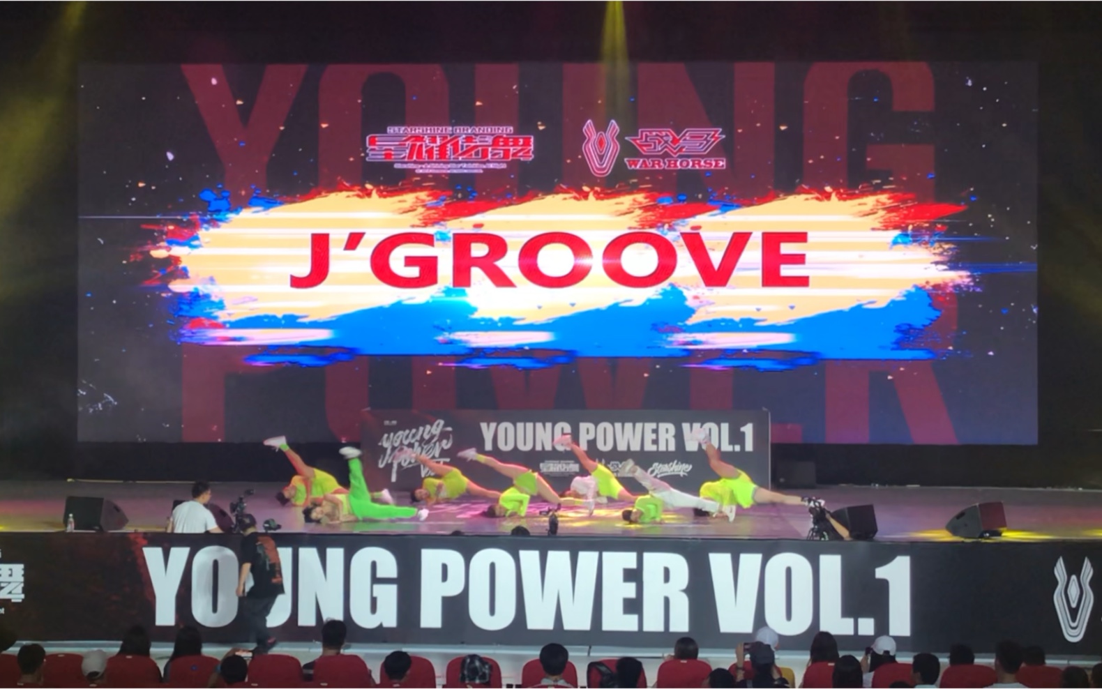 南京Young Power Vol.1 星耀街舞 J' groove