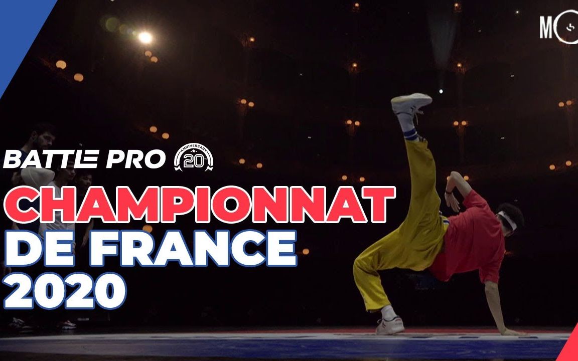 【breaking大赛完整版 Battle Pro France 2020 不断更新街舞教学合集包括hiphop/krump/breaking/locking/