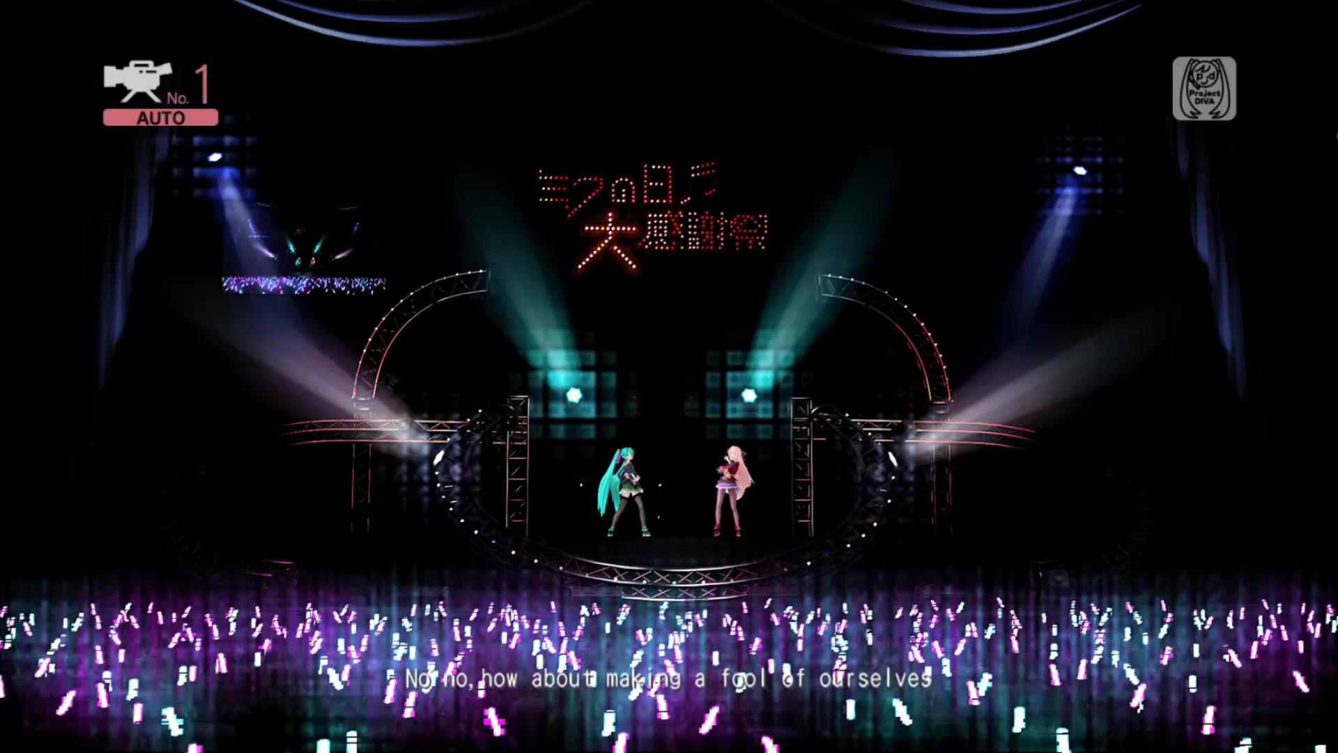 初音未来梦想剧场Extend演唱会LIVE模式测试【World End Dancehall】（1080P）