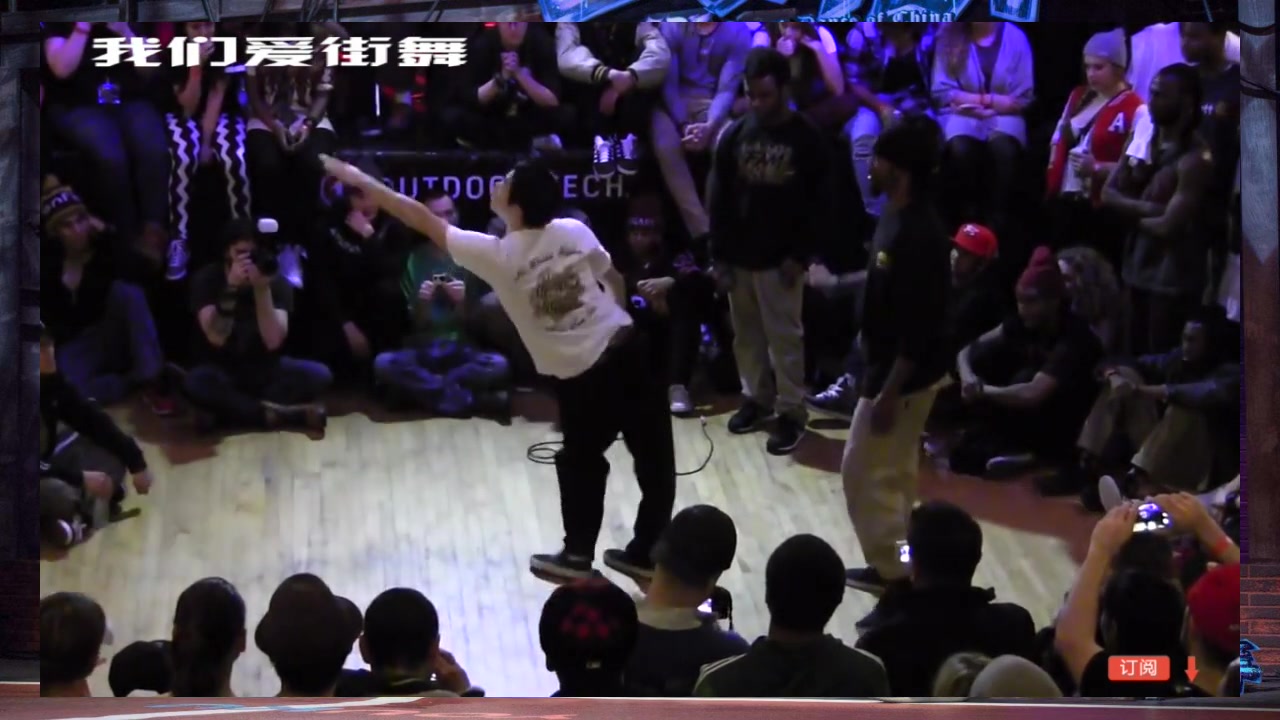 这就是街舞 2 ：世界舞王街舞比赛总决赛Hoan vs. Venom