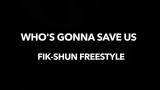 【小马达】FIK-SHUN FREESTYLE